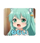 最速で駆けつけるみなみちゃんスタンプ（個別スタンプ：11）