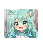最速で駆けつけるみなみちゃんスタンプ（個別スタンプ：12）