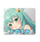 最速で駆けつけるみなみちゃんスタンプ（個別スタンプ：14）