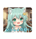 最速で駆けつけるみなみちゃんスタンプ（個別スタンプ：15）