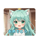照れてもお祝いしたいみなみちゃんスタンプ（個別スタンプ：2）