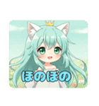 照れてもお祝いしたいみなみちゃんスタンプ（個別スタンプ：3）
