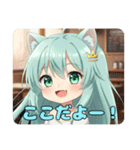 照れてもお祝いしたいみなみちゃんスタンプ（個別スタンプ：5）