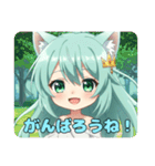 照れてもお祝いしたいみなみちゃんスタンプ（個別スタンプ：6）