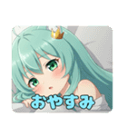照れてもお祝いしたいみなみちゃんスタンプ（個別スタンプ：7）