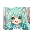 照れてもお祝いしたいみなみちゃんスタンプ（個別スタンプ：9）