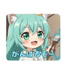照れてもお祝いしたいみなみちゃんスタンプ（個別スタンプ：12）