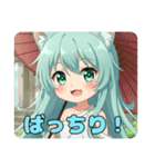 大切な時にいるみなみちゃんスタンプ（個別スタンプ：3）