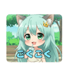 大切な時にいるみなみちゃんスタンプ（個別スタンプ：4）
