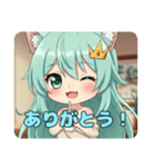 大切な時にいるみなみちゃんスタンプ（個別スタンプ：5）