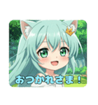 大切な時にいるみなみちゃんスタンプ（個別スタンプ：14）