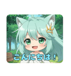 大切な時にいるみなみちゃんスタンプ（個別スタンプ：16）
