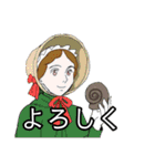 恐竜ハンター（個別スタンプ：2）