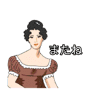 恐竜ハンター（個別スタンプ：3）