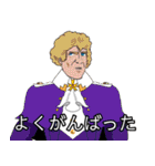 恐竜ハンター（個別スタンプ：6）