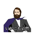 恐竜ハンター（個別スタンプ：9）