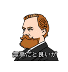 恐竜ハンター（個別スタンプ：10）