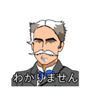 恐竜ハンター（個別スタンプ：11）