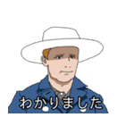 恐竜ハンター（個別スタンプ：13）