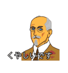 恐竜ハンター（個別スタンプ：14）