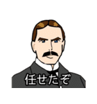 恐竜ハンター（個別スタンプ：15）