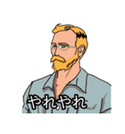 恐竜ハンター（個別スタンプ：16）