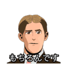 恐竜ハンター（個別スタンプ：18）
