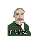 恐竜ハンター（個別スタンプ：19）