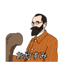 恐竜ハンター（個別スタンプ：20）