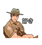 恐竜ハンター（個別スタンプ：22）