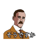 恐竜ハンター（個別スタンプ：23）