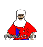 恐竜ハンター（個別スタンプ：25）
