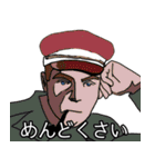 恐竜ハンター（個別スタンプ：26）