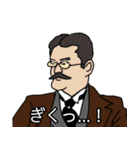 恐竜ハンター（個別スタンプ：28）