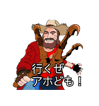 恐竜ハンター（個別スタンプ：31）