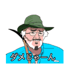 恐竜ハンター（個別スタンプ：34）
