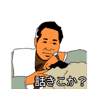 恐竜ハンター（個別スタンプ：35）