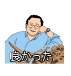 恐竜ハンター（個別スタンプ：37）
