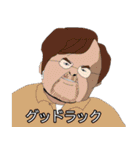 恐竜ハンター（個別スタンプ：40）
