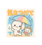 モチモチの日常フレーズ4（個別スタンプ：2）