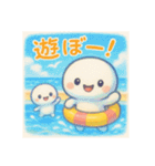 モチモチの日常フレーズ4（個別スタンプ：3）