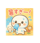 モチモチの日常フレーズ4（個別スタンプ：4）