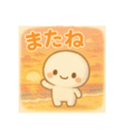 モチモチの日常フレーズ4（個別スタンプ：5）