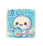 モチモチの日常フレーズ4（個別スタンプ：6）