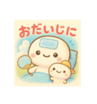 モチモチの日常フレーズ4（個別スタンプ：7）