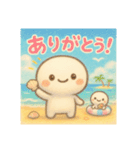 モチモチの日常フレーズ4（個別スタンプ：9）