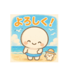 モチモチの日常フレーズ4（個別スタンプ：10）