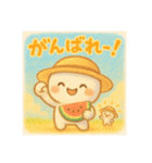 モチモチの日常フレーズ4（個別スタンプ：11）