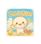 モチモチの日常フレーズ4（個別スタンプ：16）