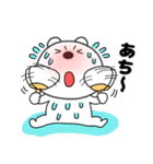 【夏】くまぽん125（個別スタンプ：3）